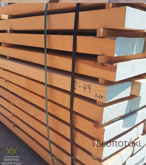 Πριστή μασίφ ξυλεία Φράξου Δεσποτάκι